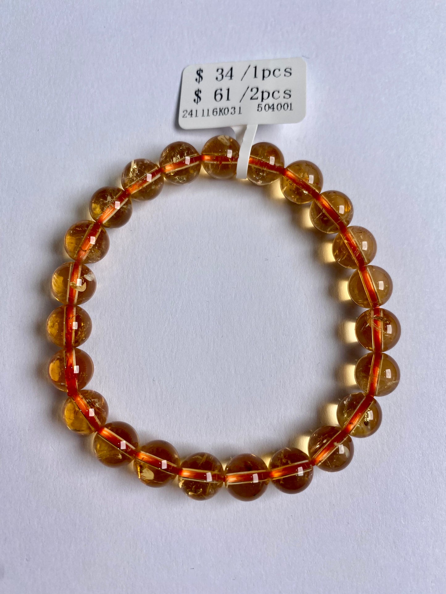 シトリン 8mm