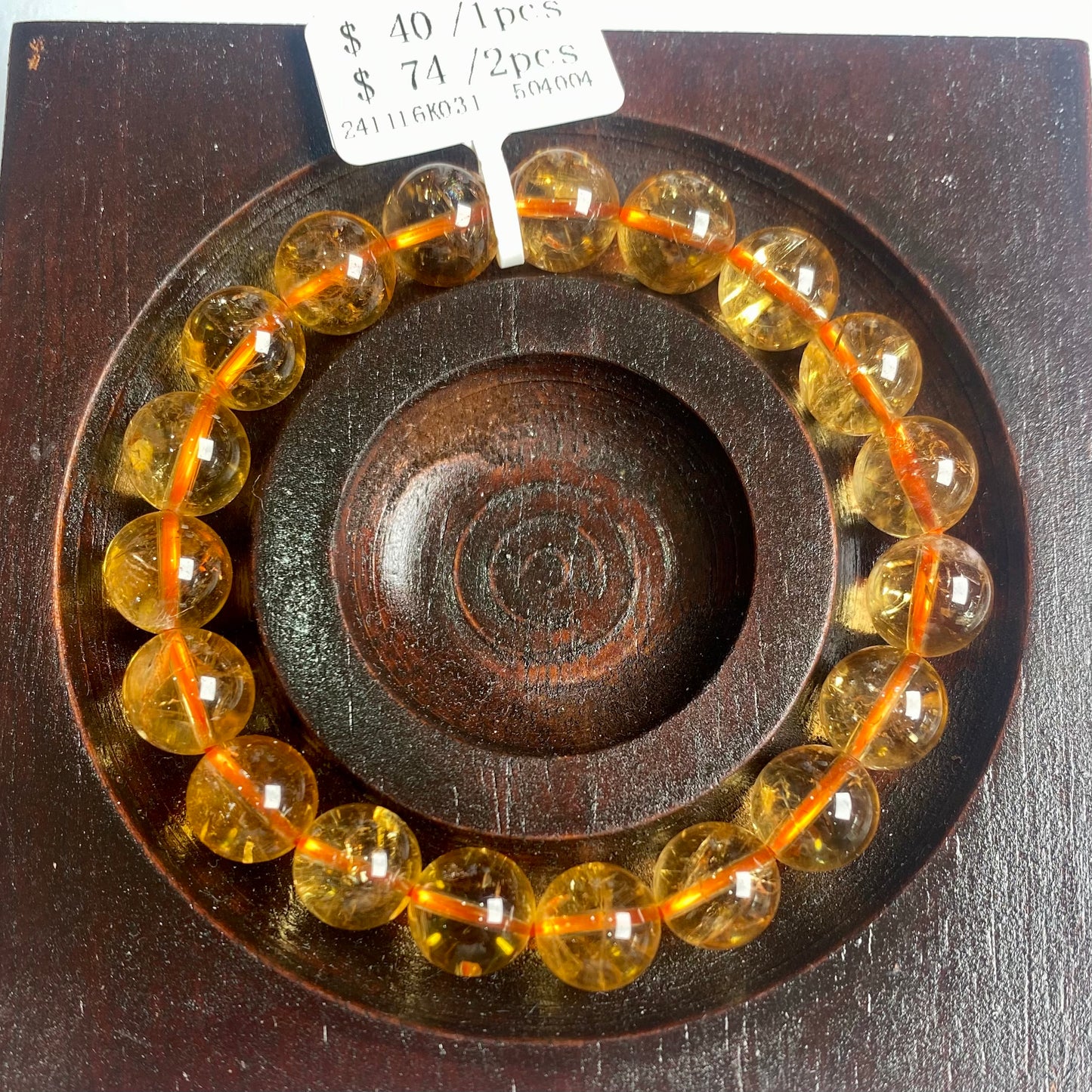 シトリン 10mm1