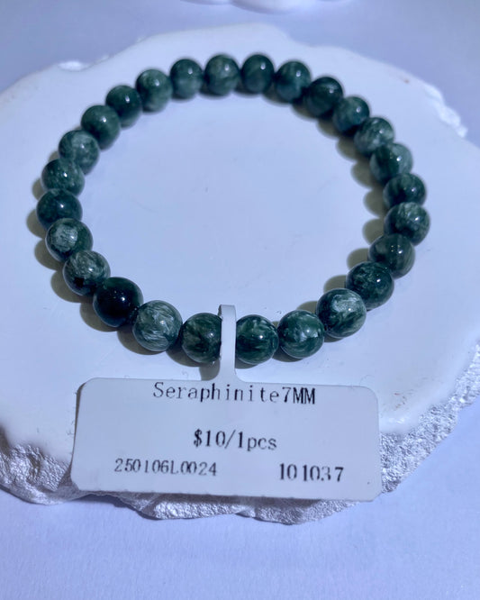 グリーンルチルクォーツ 7mm