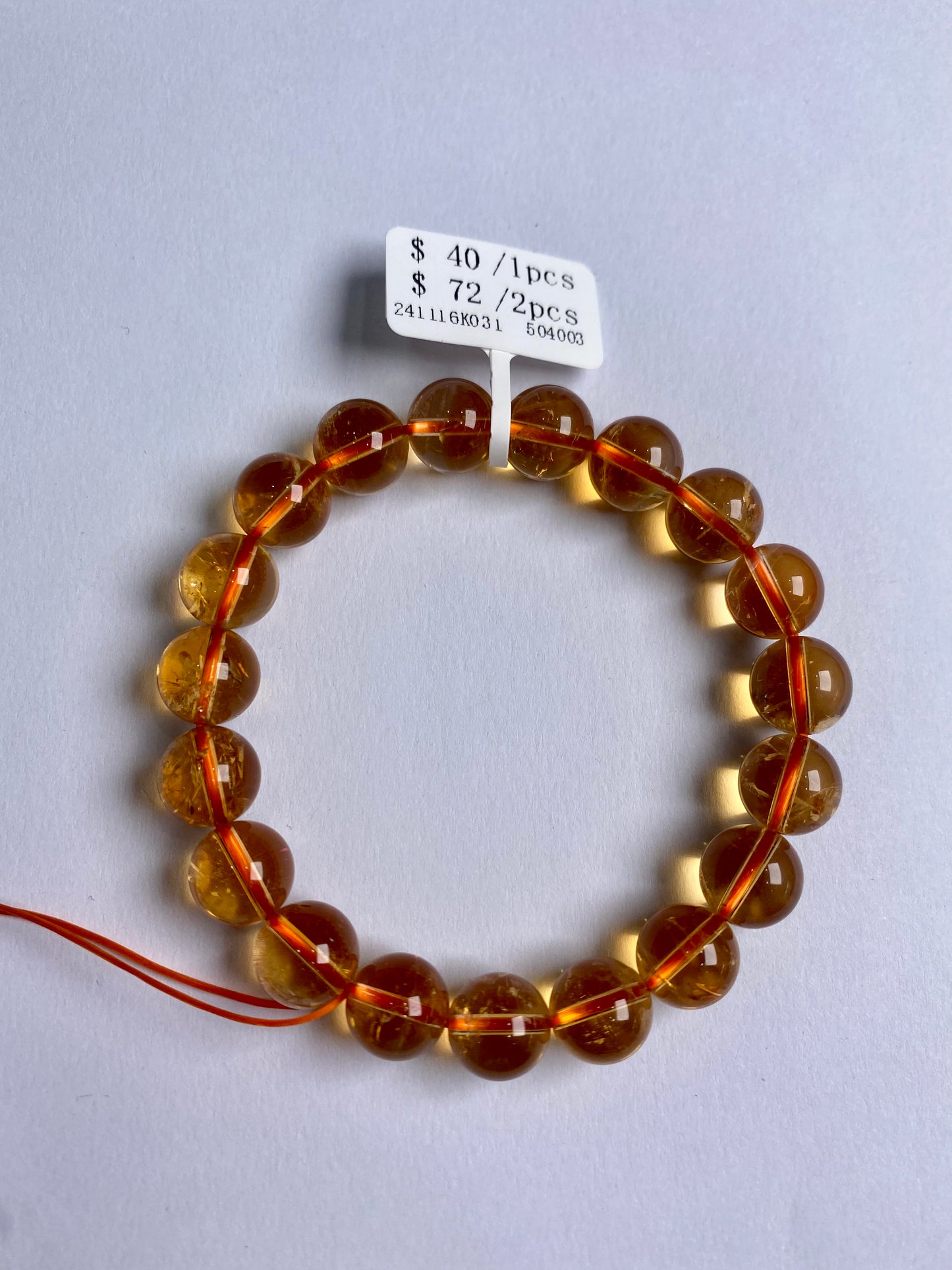 シトリン 10mm