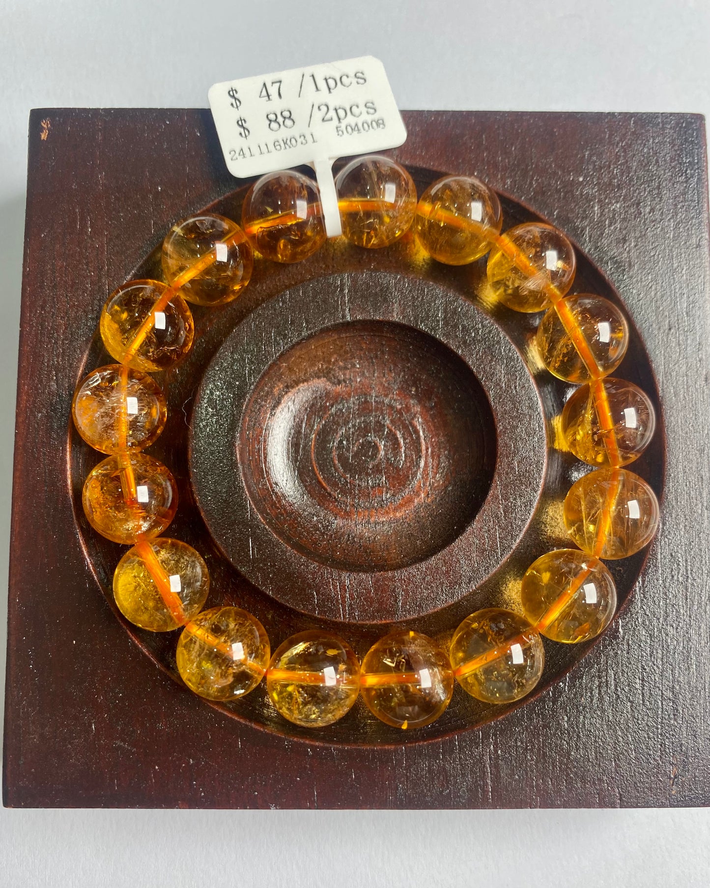 シトリン 11mm