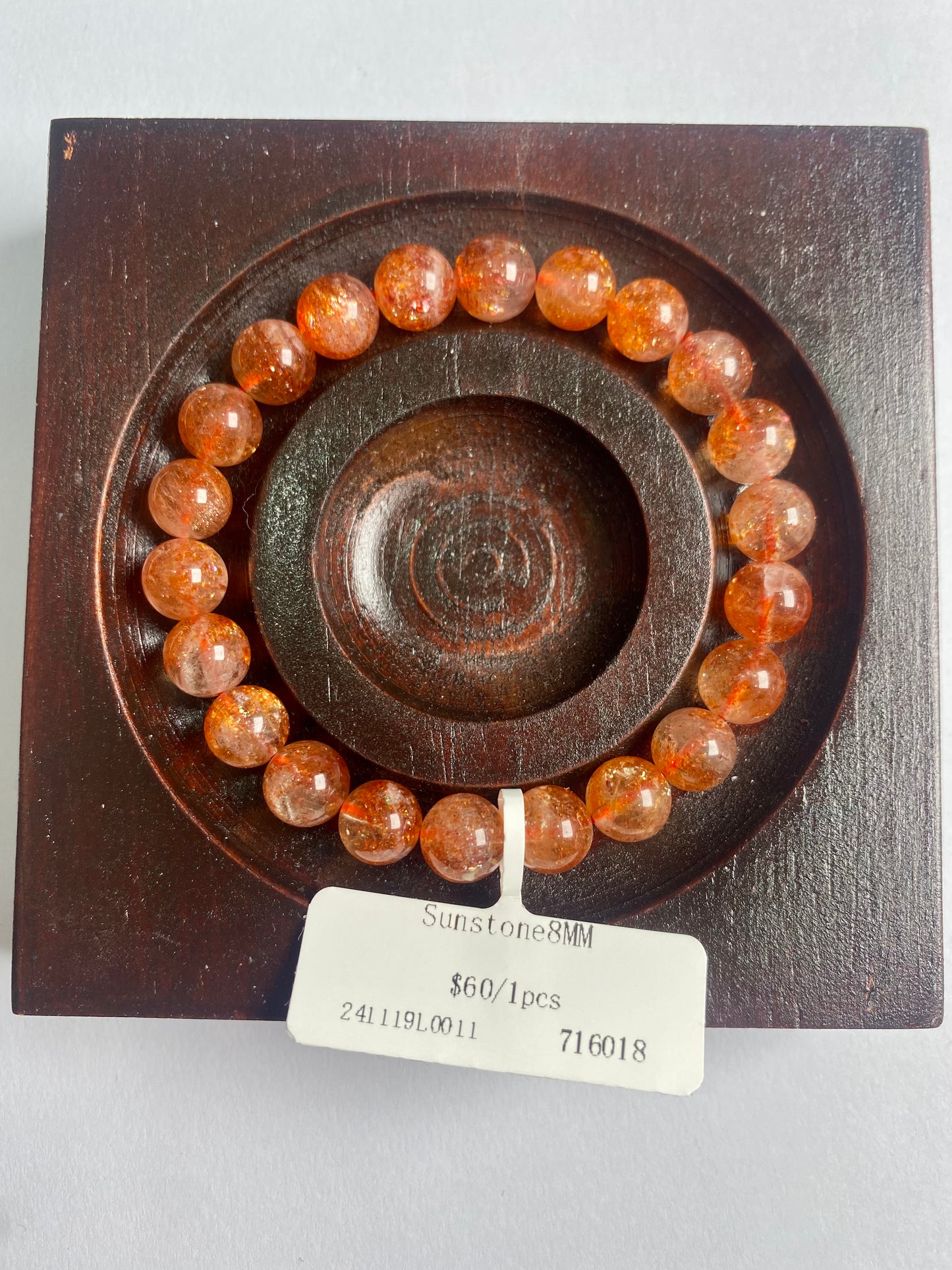金太陽 8mm