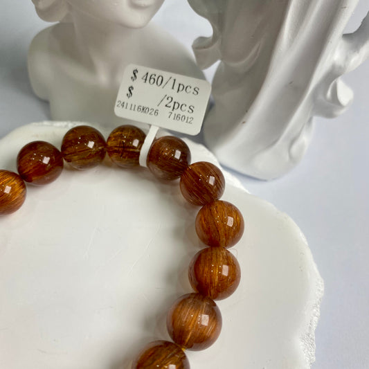 Gold-copper sequential 12mm