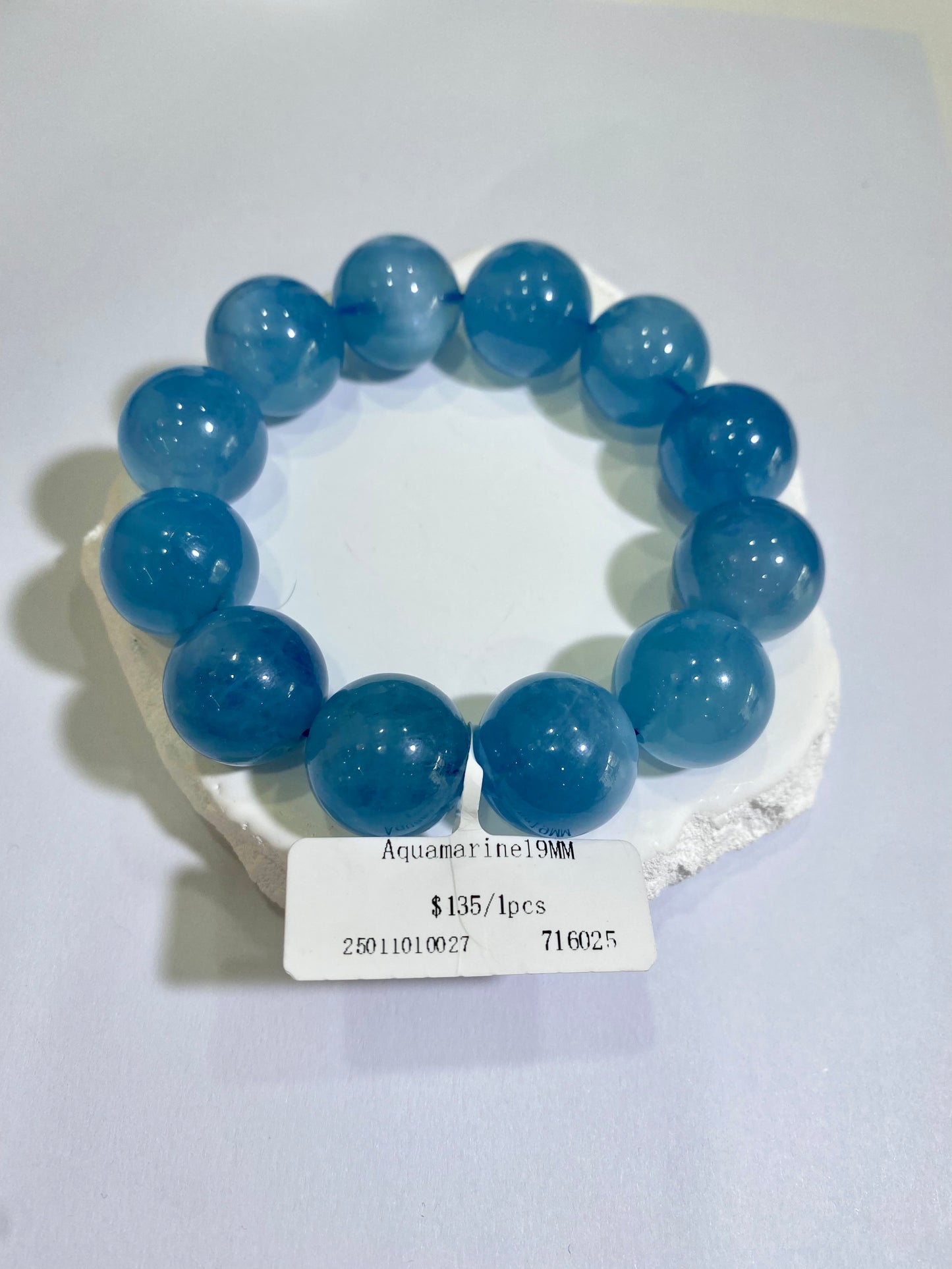 アクアマリン 19mm