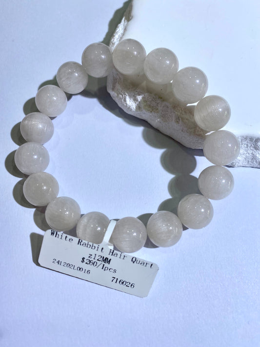 白兎毛 12mm