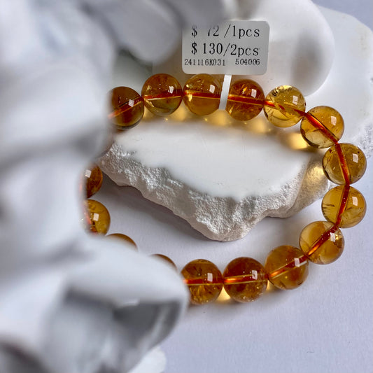 シトリン 12mm