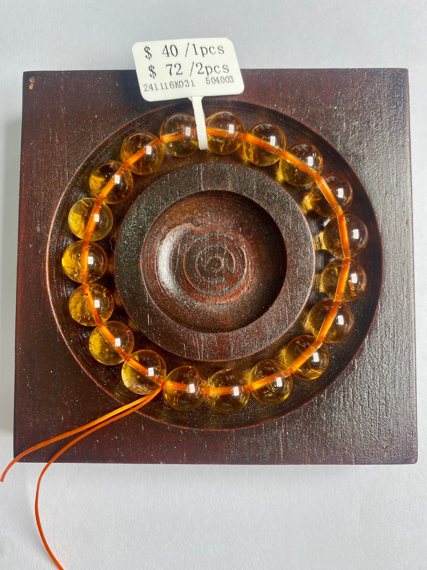 シトリン 10mm